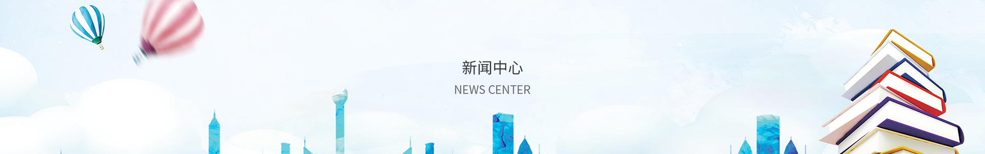 全民彩票官网